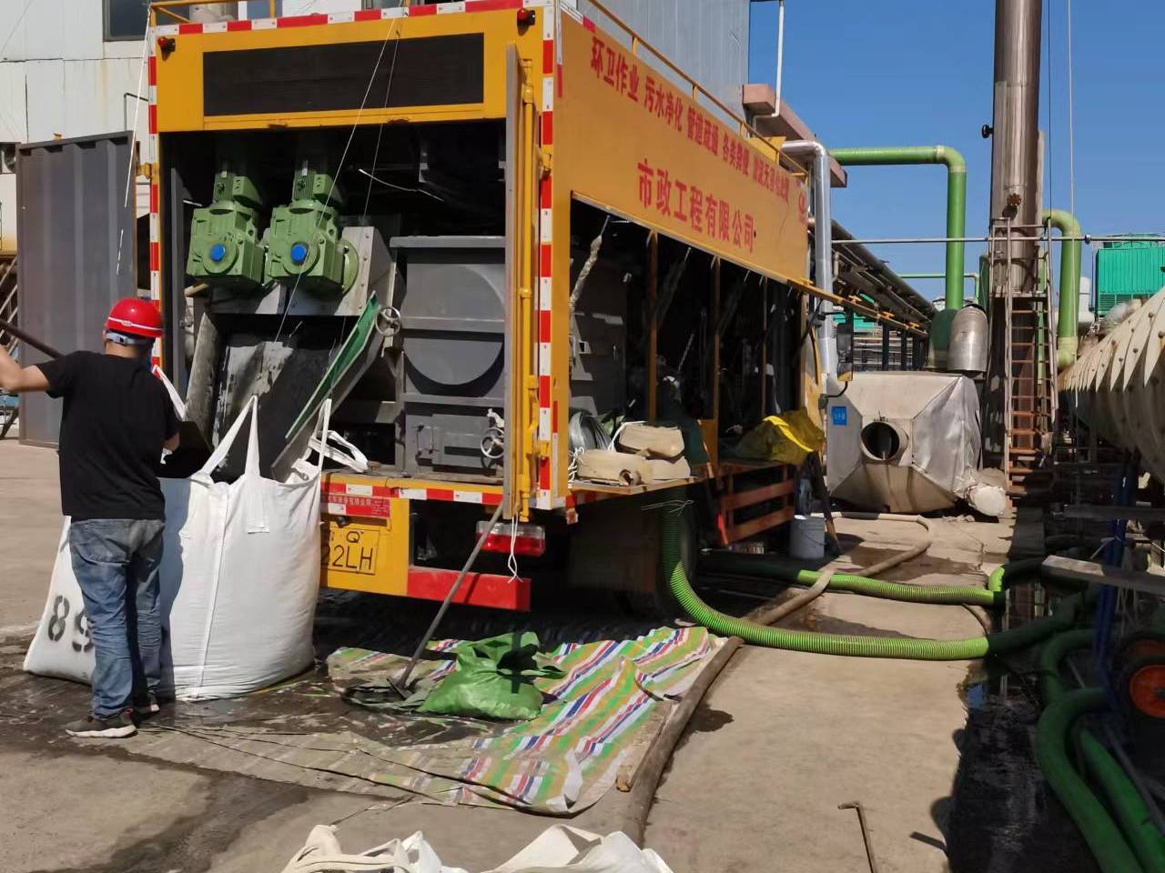 彭州淤泥压干处理