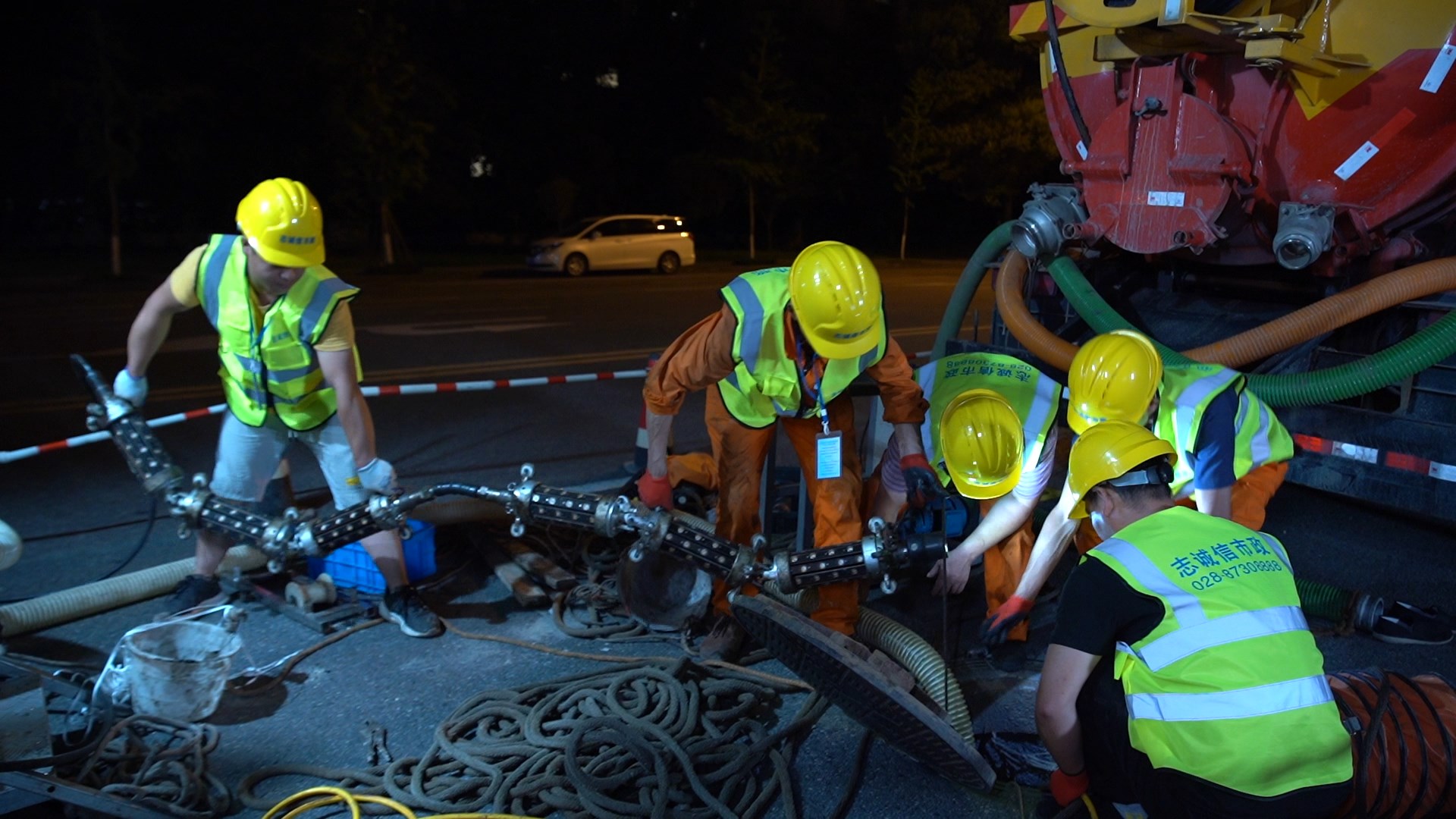 彭州紫外光固化修复